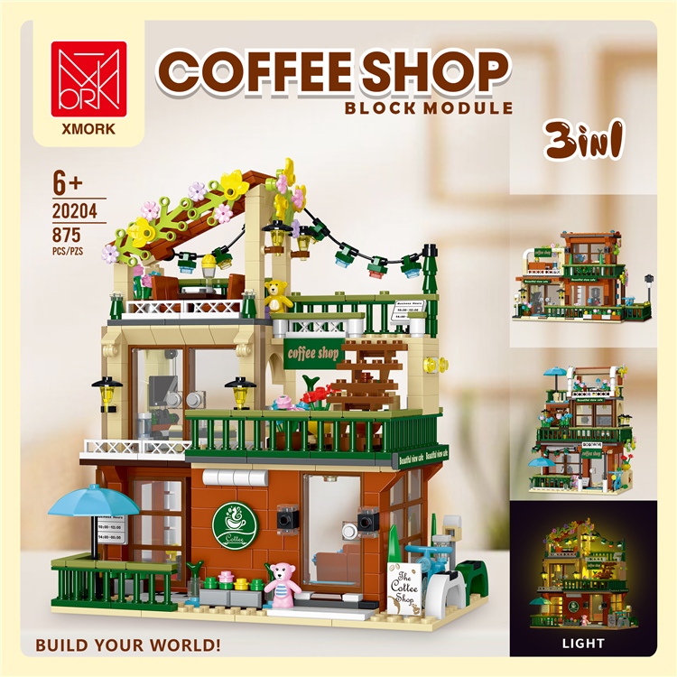 咖啡店3in1 20204