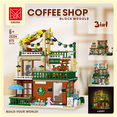 咖啡店3in1 20204